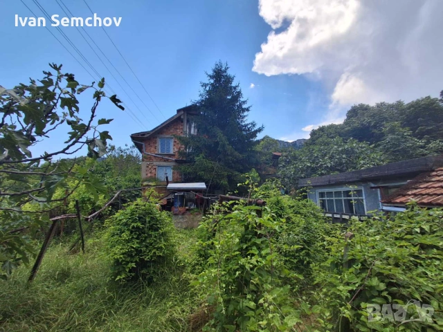 Продавам къщя във местноста Вичов ахан