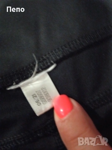 Клин Adidas, снимка 2 - Клинове - 54990434
