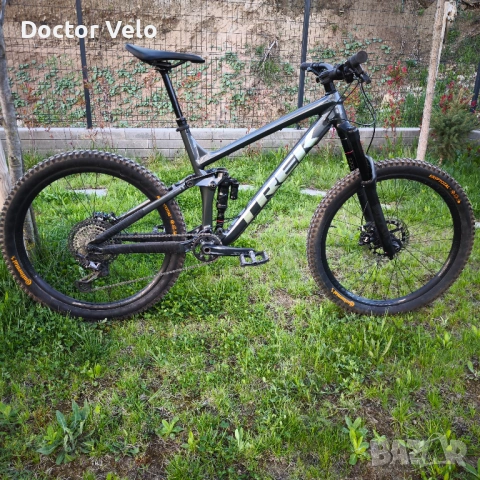 Trek Remedy