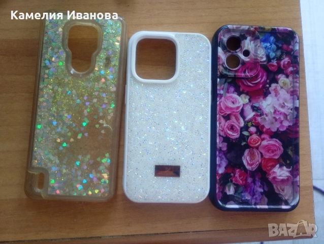 Кейсoве за Iphone 14 Pro Max,Motorola G14,Nokia,воден кейс със сърчица,метална поставка за телефон