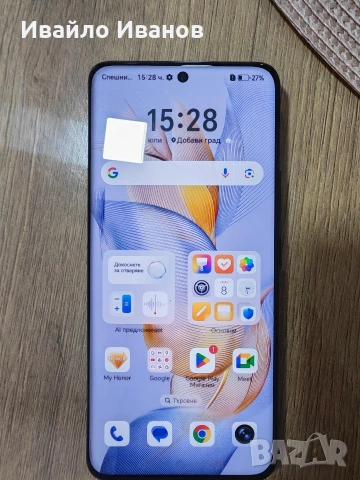 Продавам телефон Honor 90 в перфектно състояние 