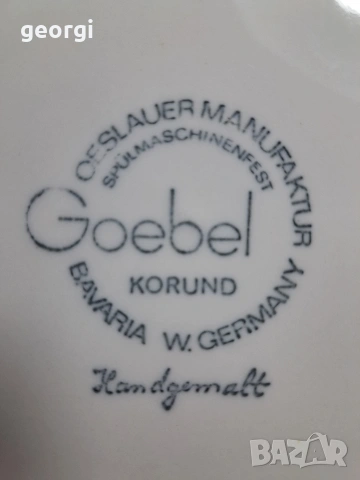 немски порцеланови чинии за хранене Goebel 35/2, снимка 9 - Чинии - 54582063
