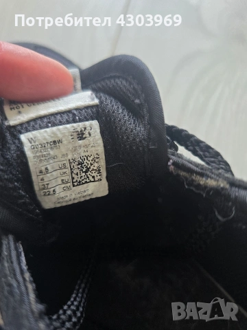 Оригинални маратонки New Balance 37, снимка 6 - Маратонки - 54810072