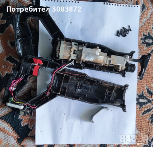 Неработещ саблен трион Parkside PSSAP 20-Li C3 , снимка 5 - Моторни триони/резачки - 54691063