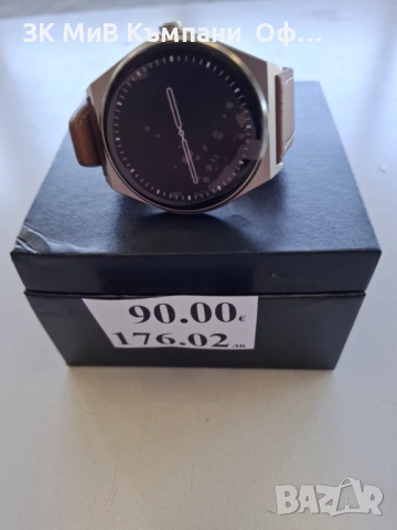 Smart Watch Trender Razor