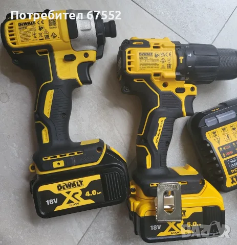 Безчетков комплект DeWalt. Само лично предаване за София. , снимка 2 - Винтоверти - 55611477
