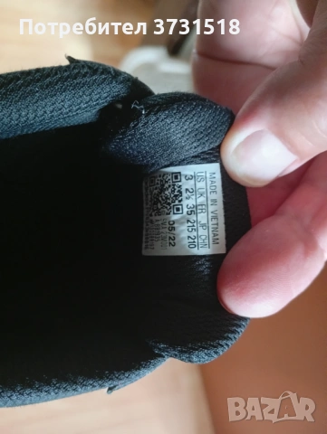 35 номер детски маратонки Адидас Adidas , снимка 5 - Детски маратонки - 54396754