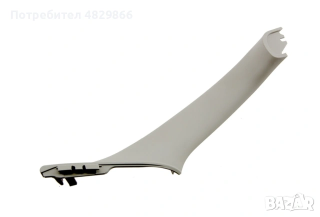Дясна дръжка за врата BMW F10 F11, Светло-Бежова Oyster