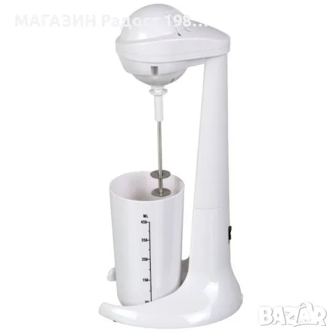 Миксер за фрапе Rosberg R51163C,100W,2 скорости, снимка 2 - Други - 55361869