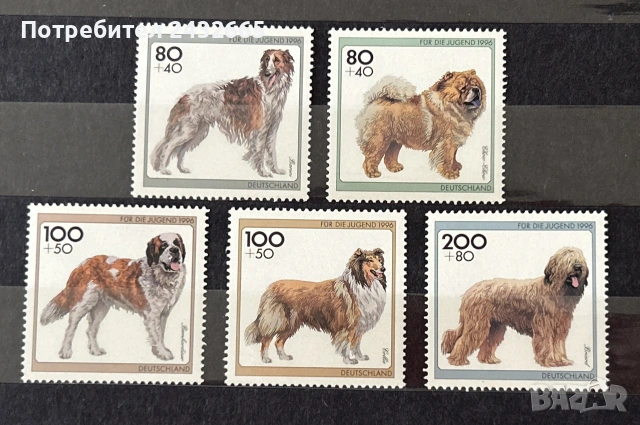 3904. Германия 1996 - - “ Фауна. Породи кучета “ , **, MNH