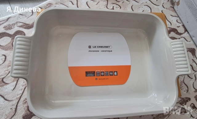 Керамична тава 32см, снимка 3 - Съдове за готвене - 54161004