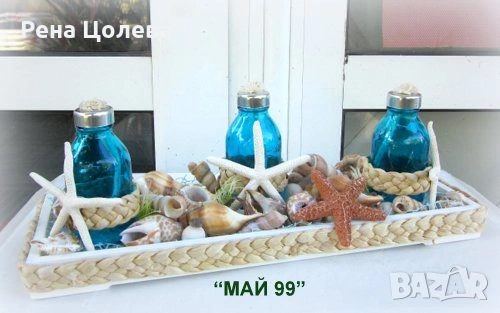 Морски свещник