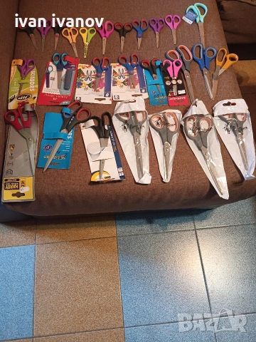 ножици -1евро, снимка 3 - Електрически самобръсначки - 53053215