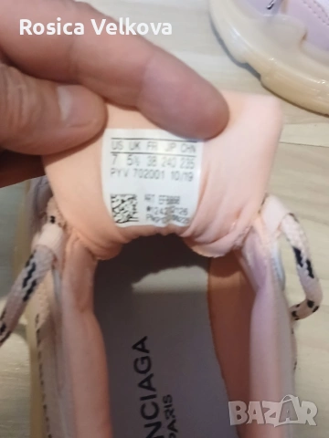 Маратонки BALENCIAGA triples , снимка 9 - Маратонки - 54767160