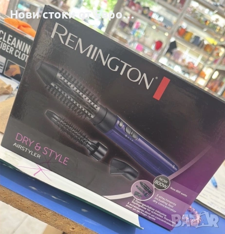 Електрическа четка за коса - Remington AS800, 800W, лилава  Електрическата четка за коса AS800 от Re