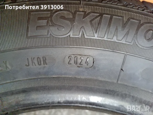 175/65/14 Sava dot2024, снимка 2 - Гуми и джанти - 55579468