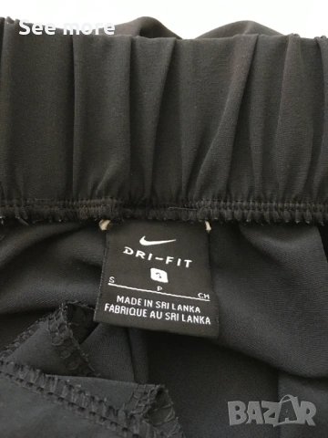 NIKE Dry Fit Fast DF дамска спортна долница S, снимка 5 - Спортни екипи - 54001173