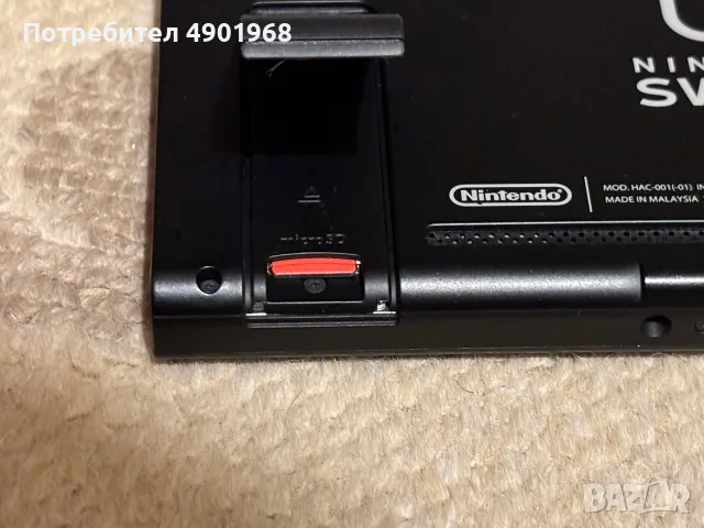 Nintendo Switch V2 + Подарък !, снимка 5 - Nintendo конзоли - 55466059