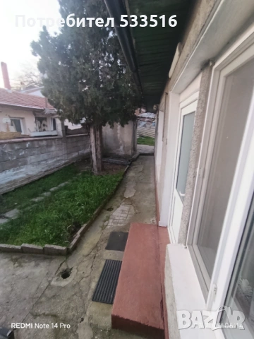 ПРОДАВА СЕ: Къща с двор, снимка 3 - Къщи - 54017182