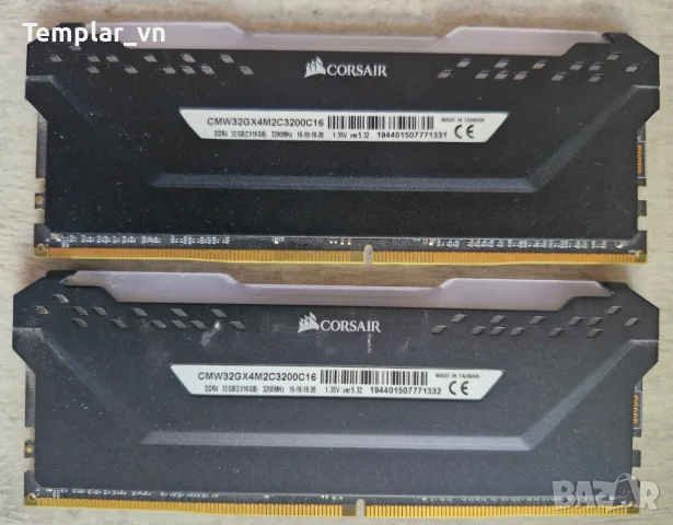 Corsair Vengeance RGB PRO 2x16 GB DDR4 3200 1.35V