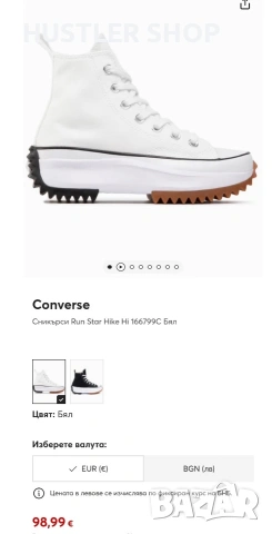 Кецове CONVERSE. Номер 38, снимка 4 - Кецове - 54963518