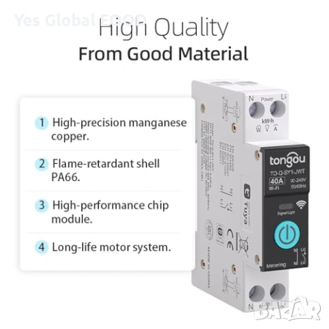 TONGOU WiFi DIN Smart Switch 40A с измерване, снимка 5 - Друга електроника - 54762165