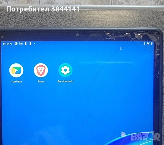 Lenovo Tab M10 FHD Plus