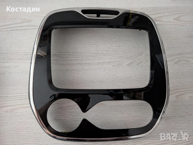 Централен панел около климатроник и мидия за Рено Каптюр/ Renault Captur 2013-2019