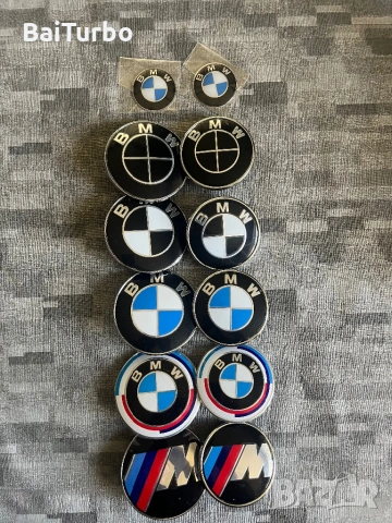 Капачки за джанти и емблеми за БМВ/BMW 68мм/56мм, снимка 7 - Аксесоари и консумативи - 53993239