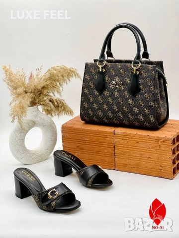  Versace ⚜️ Guess ⚜️ Yves Saint Laurent ⚜️Дамски Чанти , снимка 3 - Чанти - 54776787