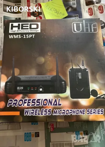 Чисто нов безжичен микрофон HED Audio WMS-15HT UHF (пълен комплект), снимка 2 - Микрофони - 55397714