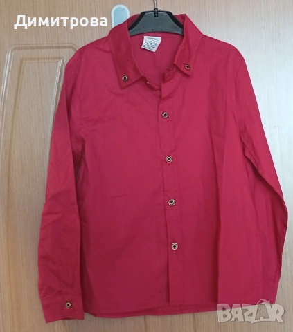 официален сет за момче размер 128см , снимка 4 - Детски комплекти - 54578298