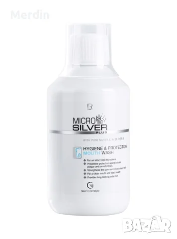 Промоция -20% | LR MICROSILVER PLUS Вода за уста