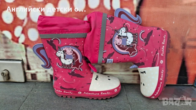 Английски детски гумени ботуши-REGATTA