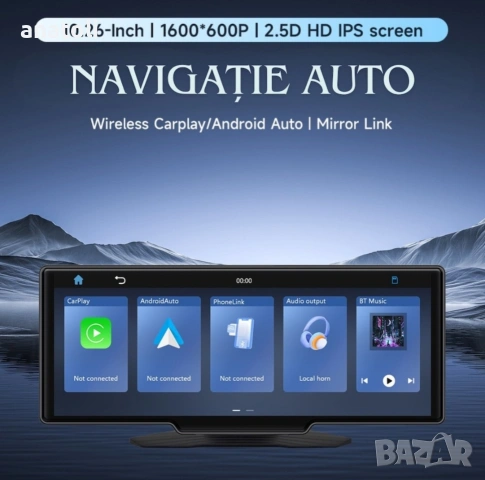 чисто нова мултимедийна навигация, 10.26" HD с Android безжична връзка Bluetooth 5.4 универсална , снимка 9 - Аксесоари и консумативи - 54368670