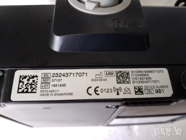 Апарат за сънна апнея CPAP ResMed AirSense10 Autoset, снимка 12 - Медицинска апаратура - 55321827