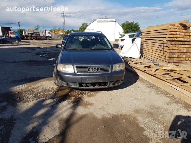Интериорна дървена лайсна на предна лява врата за Audi A6 (1997-2002), снимка 3 - Части - 54650222