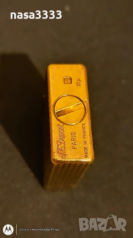 запалка, снимка 17 - Запалки - 54084869