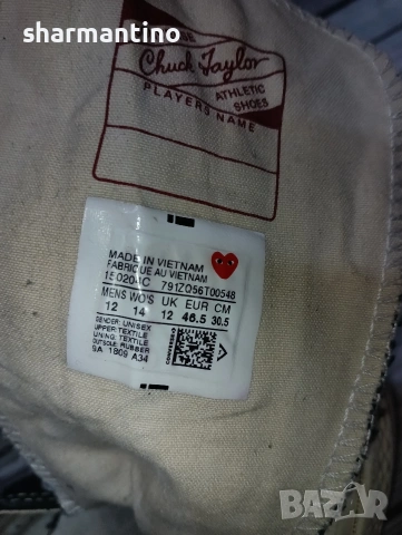 Converse Chuck 70 Hi N 46,5, снимка 6 - Кецове - 54282303