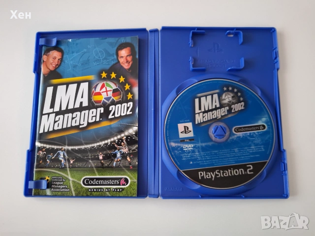 LMA Manager 2002 PS2 Playstation 2, снимка 3 - Игри за PlayStation - 55178210