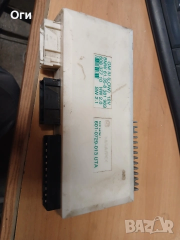 Комфорт модул за БМВ Е39 61.35-8 381 963   /  601-0729-013