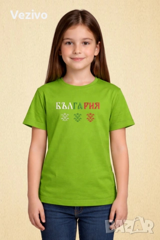 БЪЛГАРИЯ, снимка 4 - Детски тениски и потници - 54088077