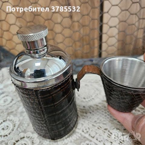 Манерка, снимка 3 - Антикварни и старинни предмети - 55038372