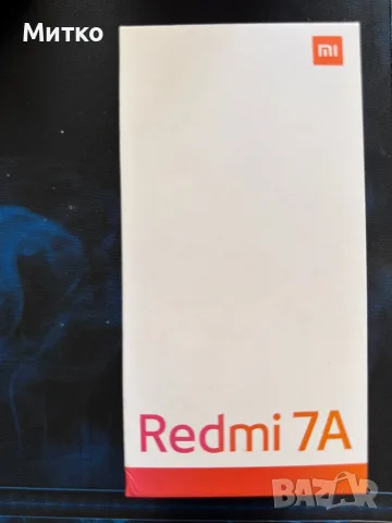 Xiaomi Redmi 7A с Гаранция