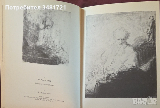 Скици и рисунки на Рембранд / Rembrandt Drawings, снимка 10 - Енциклопедии, справочници - 54244540