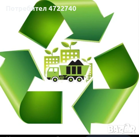 Почистване мази тавански стаи и др. 0893 749 021