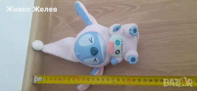 Плюшена детска играчка 