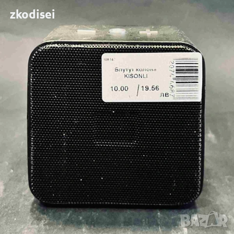 Bluetooth тонколона KISONLI