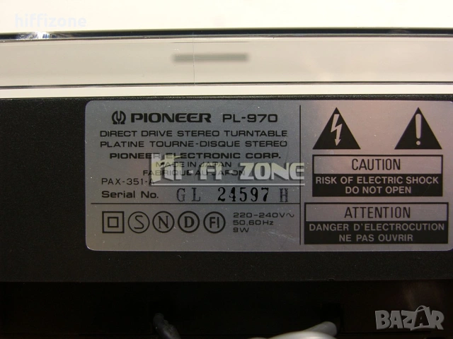 Грамофон Pioneer pl-970, снимка 12 - Грамофони - 54861119