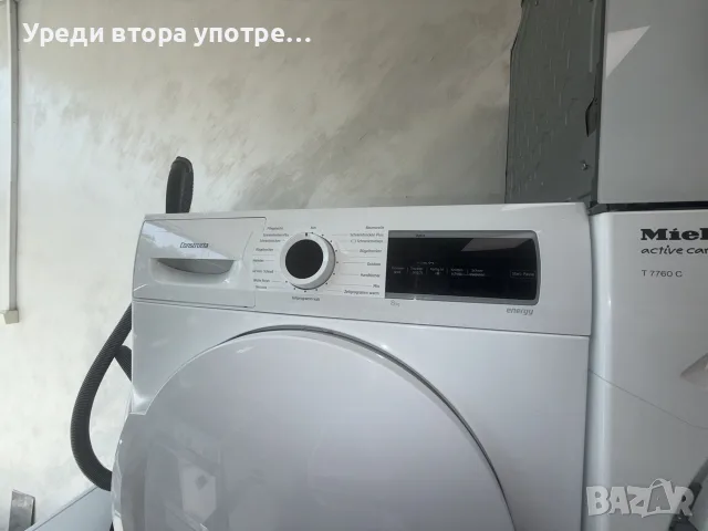 Компресорна сушилня Constructa, снимка 3 - Сушилни - 55362353